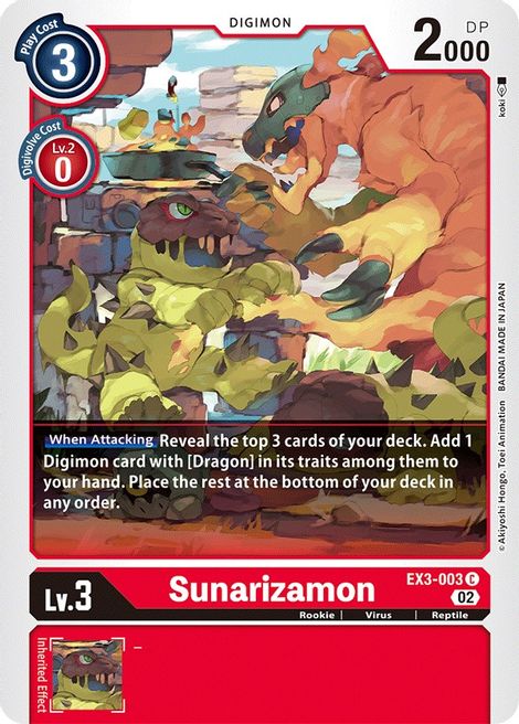 Sunarizamon EX3-003 [ Inglese / Giapponese ]