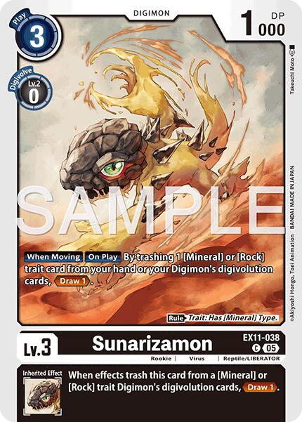 Sunarizamon EX11-038 [ Inglese / Giapponese ]