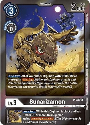 Sunarizamon P-033 [ Inglese / Giapponese ]