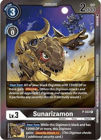 Giftbox 2022 - Promo - P