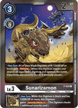 NM / Giapponese / Giftbox 2022 - Promo - P