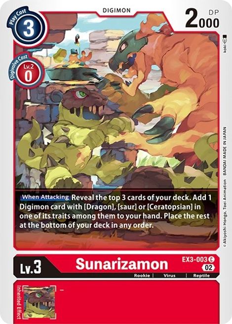 Sunarizamon EX3-003 [ Inglese / Giapponese ]