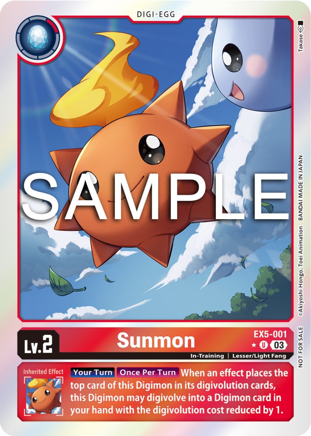 Sunmon EX5-001 [ Inglese / Giapponese ]