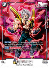 NM / Giapponese / AA - Fusion World Ultra Limit - FB04