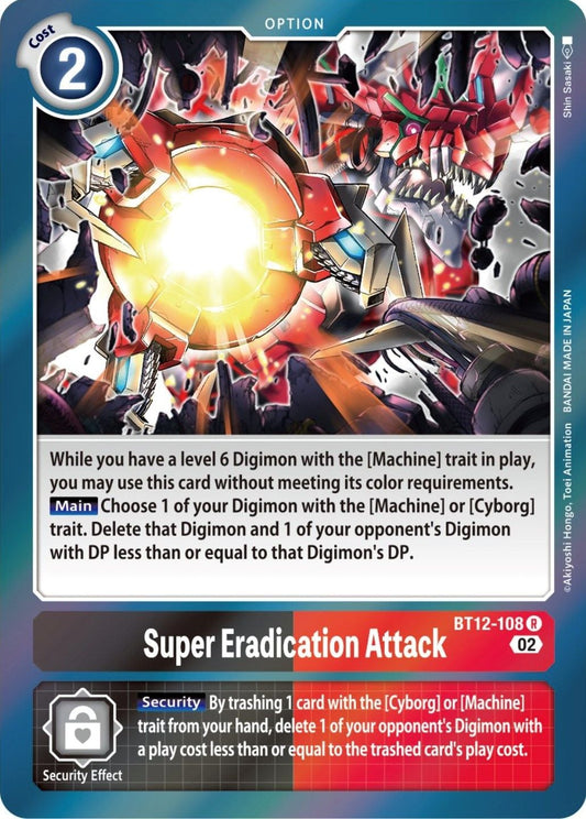 Super Eradication Attack BT12-108 [ Inglese / Giapponese ]