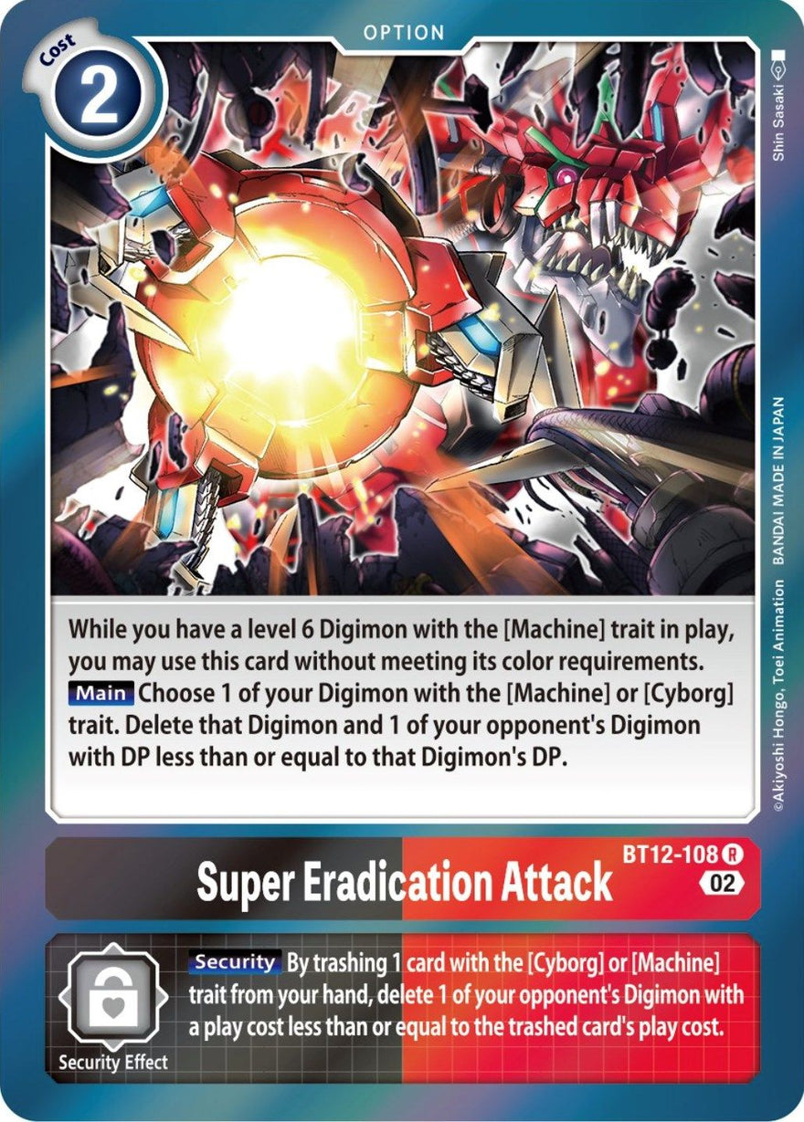Super Eradication Attack BT12-108 [ Inglese / Giapponese ]