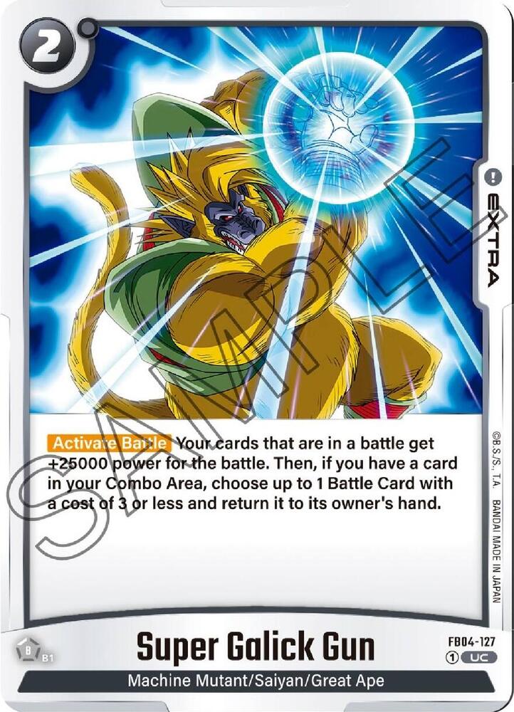 Super Galick Gun FB04-127 [ Inglese / Giapponese ]
