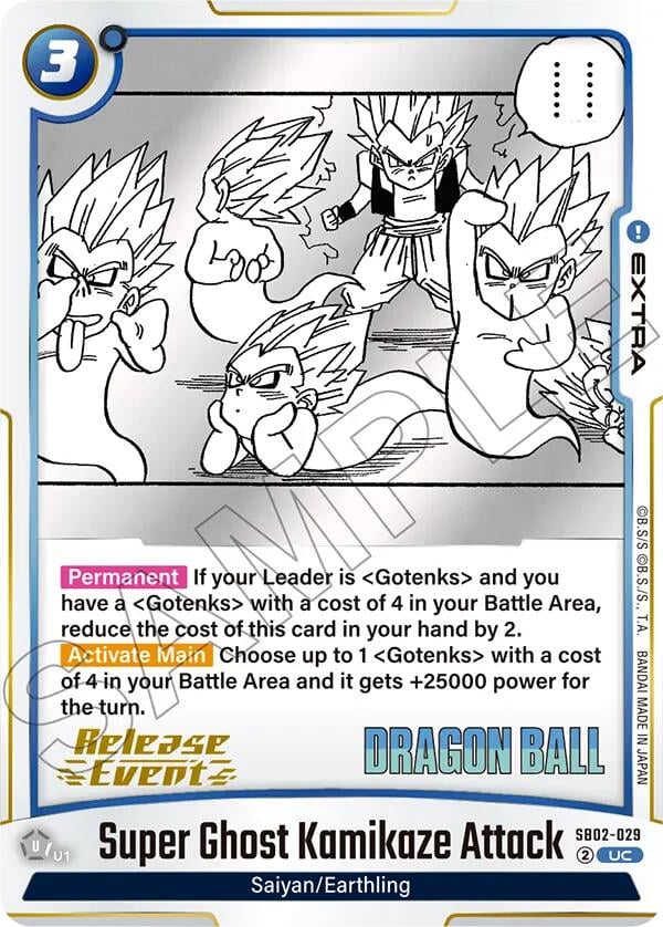 Super Ghost Kamikaze Attack SB02-029 [ Inglese / Giapponese ]
