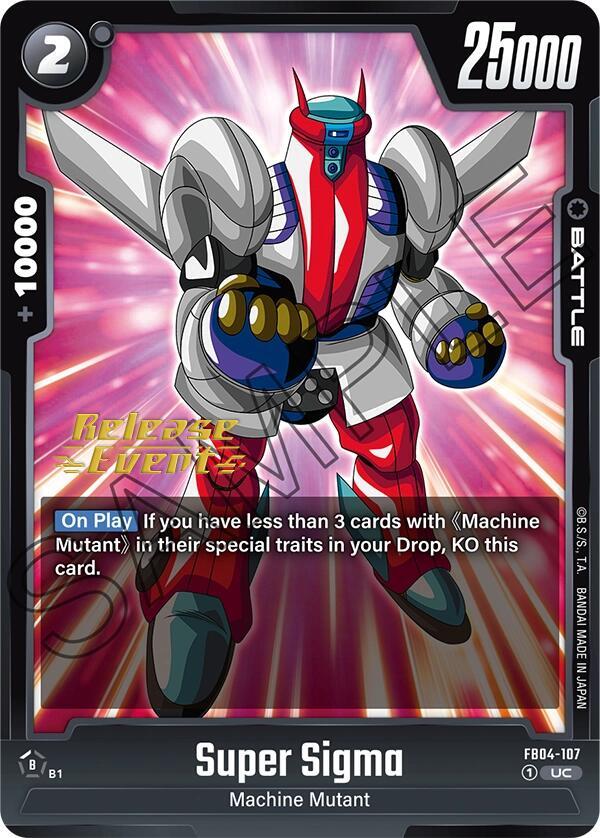 Super Sigma FB04-107 [ Inglese / Giapponese ]