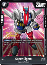 NM / Giapponese / Prereleasestamped - Fusion World Ultra Limit Pre Release.