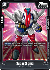 NM / Inglese / UC - Fusion World Ultra Limit - FB04