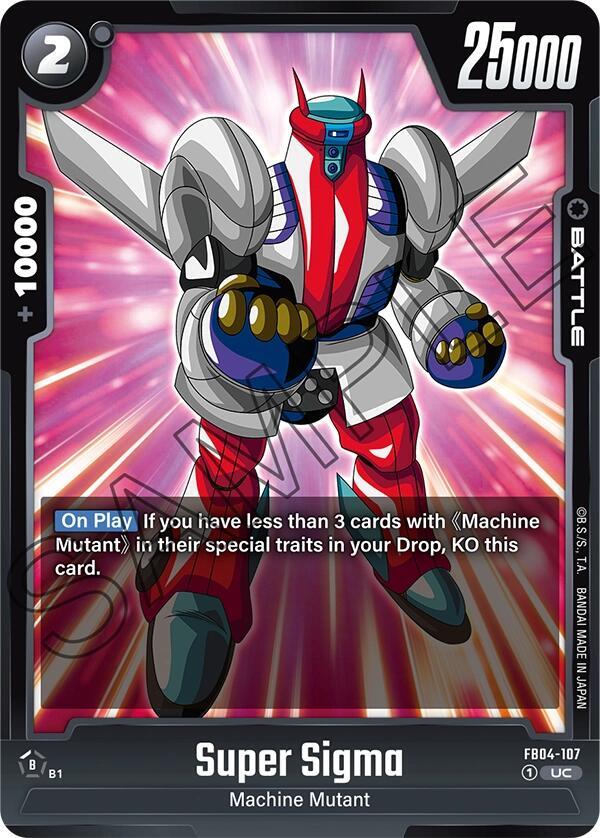Super Sigma FB04-107 [ Inglese / Giapponese ]