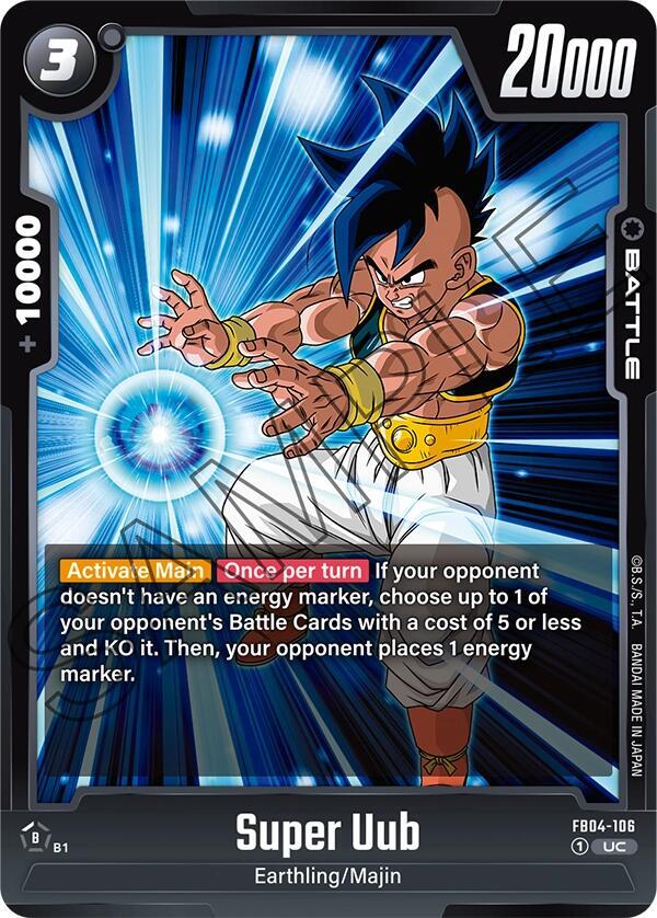 Super Uub FB04-106 [ Inglese / Giapponese ]