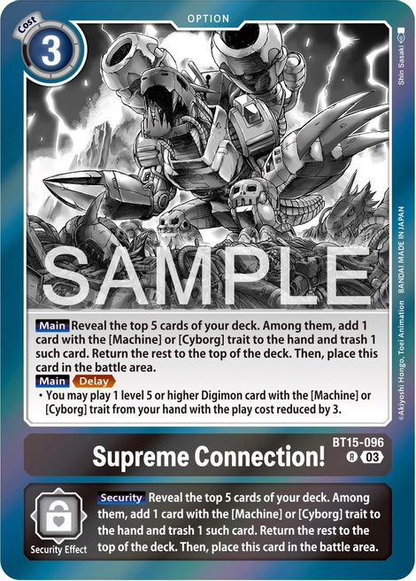 Supreme Connection! BT15-096 [ Inglese / Giapponese ]