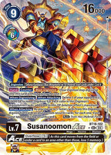 NM / Giapponese / SEC - Special Booster Ver 2 0 - BT18 #2