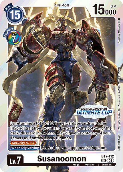 Susanoomon BT7-112 [ Inglese / Giapponese ]