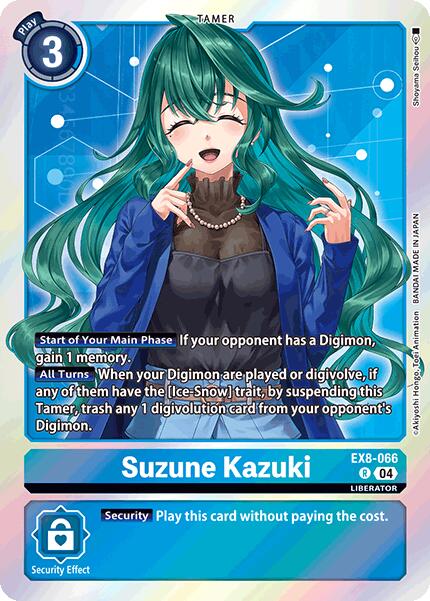 Suzune Kazuki EX8-066 [ Inglese / Giapponese ]