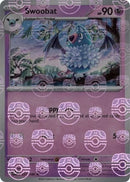 NM / Italiano / U 037/086 - Fuoco Bianco - Master Ball Reverse Holo (Master.