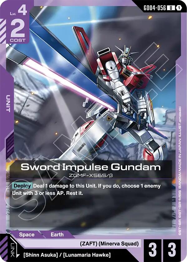 Sword Impulse Gundam GD04-056 [ Inglese / Giapponese ]