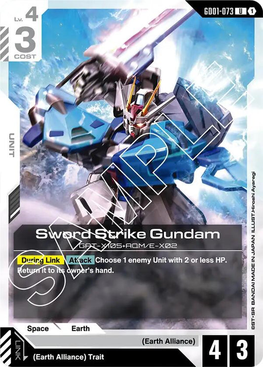 Sword Strike Gundam GD01-073 [ Inglese / Giapponese ]