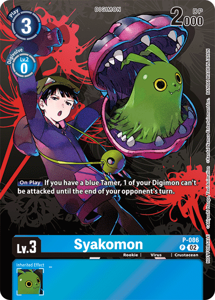 Syakomon P-086 [ Inglese / Giapponese ]
