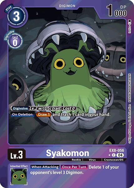 Syakomon EX8-056 [ Inglese / Giapponese ]