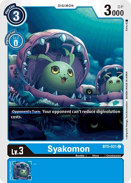 Syakomon BT5-021 [ Inglese / Giapponese ]