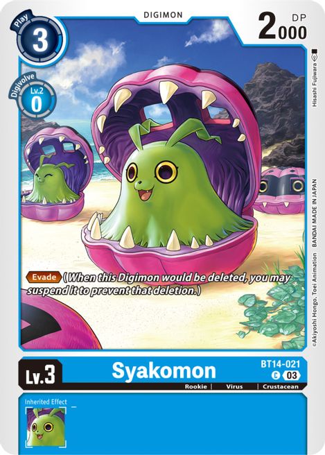 Syakomon BT14-021 [ Inglese / Giapponese ]