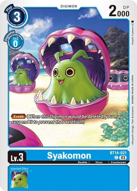 Syakomon BT14-021 [ Inglese / Giapponese ]