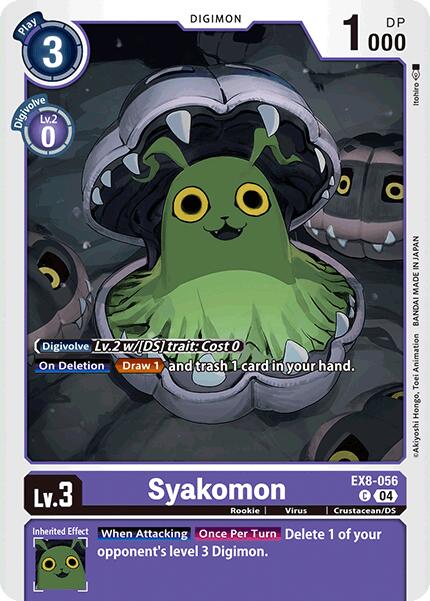 Syakomon EX8-056 [ Inglese / Giapponese ]