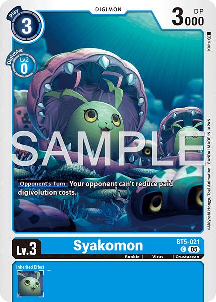Syakomon BT5-021 [ Inglese / Giapponese ]