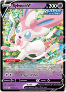 NM / Italiano / PR 202 - SPSC Promo