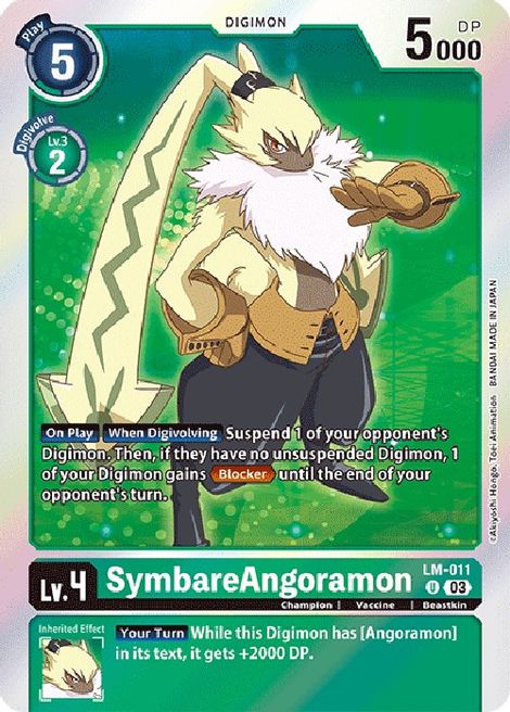 SymbareAngoramon LM-011 [ Inglese / Giapponese ]