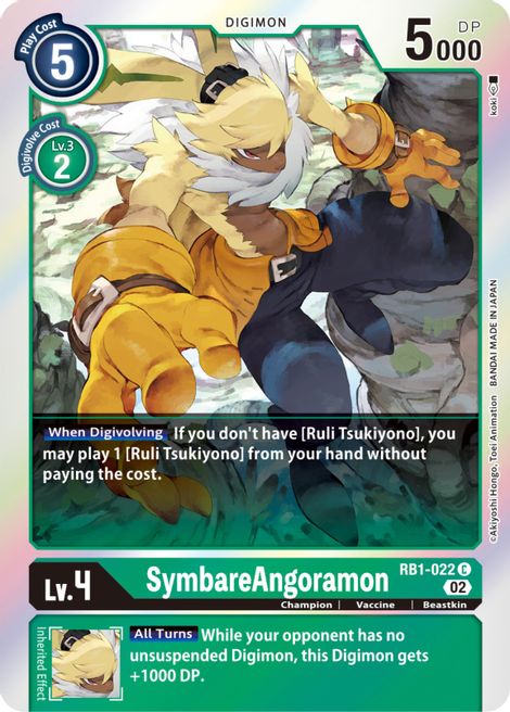 SymbareAngoramon RB1-022 [ Inglese / Giapponese ]