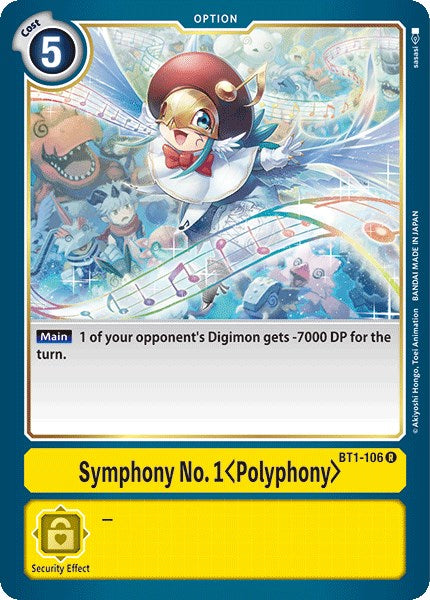 Symphony No 1 BT1-106 [ Inglese / Giapponese ]