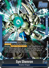 NM / Giapponese / AA - Fusion World Wish For Shenron - FB07