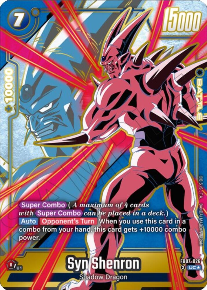 Syn Shenron FB07-026 [ Inglese / Giapponese ]