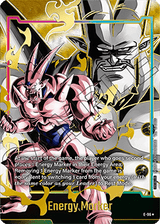 NM / Inglese / E 96 GOLD - Fusion World Promos - E