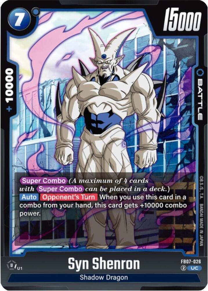 Syn Shenron FB07-026 [ Inglese / Giapponese ]