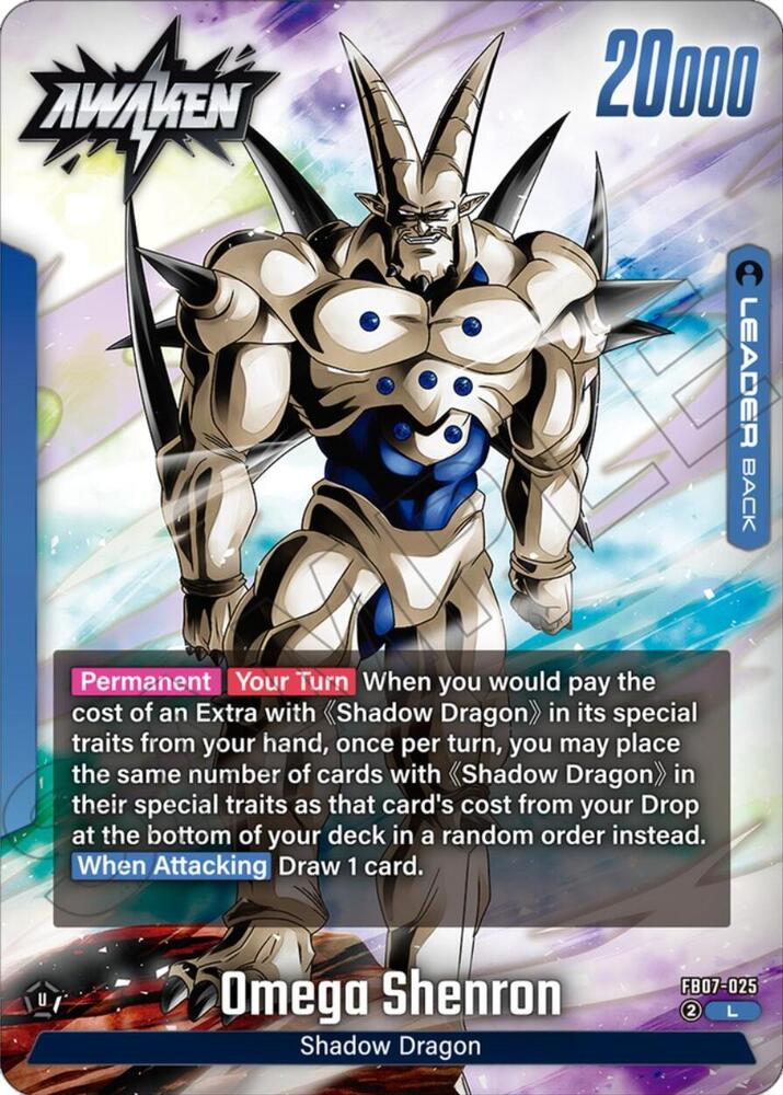 Syn Shenron // Omega Shenron FB07-025 [ Inglese / Giapponese ]