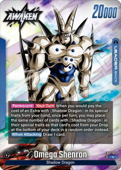 Syn Shenron // Omega Shenron FB07-025 [ Inglese / Giapponese ]