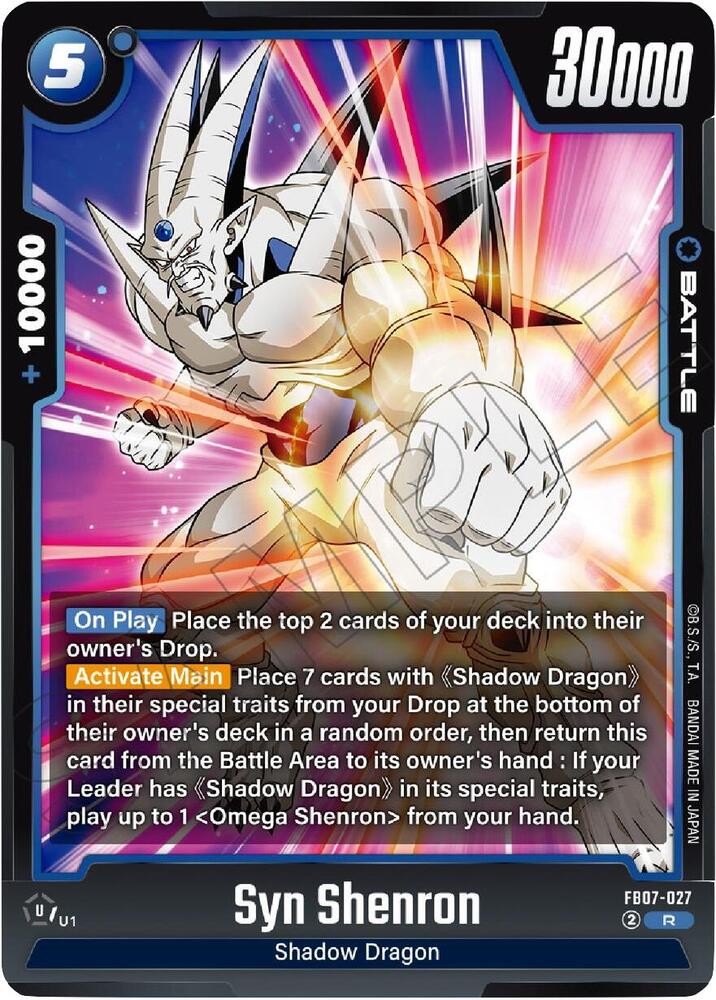 Syn Shenron FB07-027 [ Inglese / Giapponese ]
