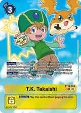 NM / Giapponese / AA - Bt 14 Blast Ace - BT14