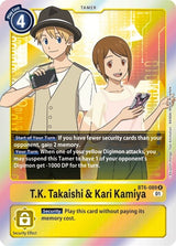 NM / Giapponese / R - Bt 06 Double Diamond - BT6