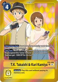 Eventpack 5 - EVOLUTIONCUP - BT6