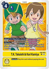 NM / Inglese / U - Ex 06 Infernal Ascension - EX6