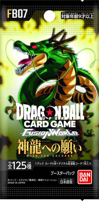 Dragon Ball Super Card Game Fusion World Wish for Shenron FB07 Display – 24 Buste (Jap) ARRIVO ENTRO IL 18 OTTOBRE