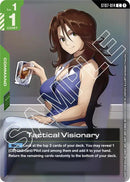 NM / Giapponese / Storetournamentparticipantpack 03 - Store Tournament Promos.