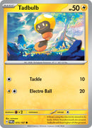 NM / Italiano / C 073/167 - Crepuscolo Mascherato