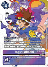 NM / Giapponese / AA - Bt 12 Across Time - BT12